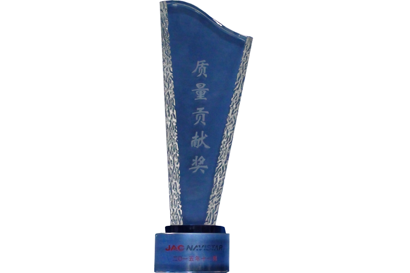 納威斯達(dá)質(zhì)量貢獻(xiàn)獎(jiǎng) (2015)